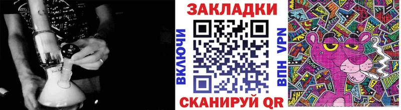 Купить закладку Гашиш  Каннабис  A PVP  Меф мяу мяу  Холмск