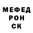 Альфа ПВП мука Yura Mtv