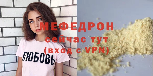 гашиш Верхний Тагил