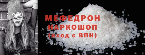 дурь Верея