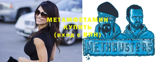 ешки Верхнеуральск