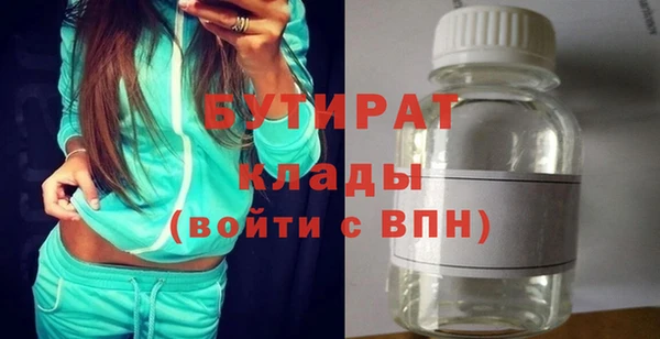 гашиш Верхний Тагил