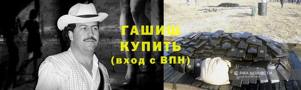 дурь Верея