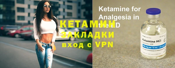 дурь Верея