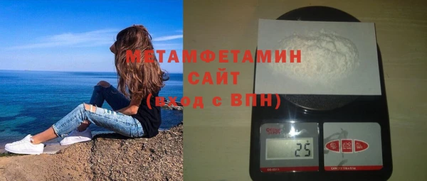 ешки Верхнеуральск