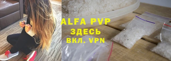 дурь Верея