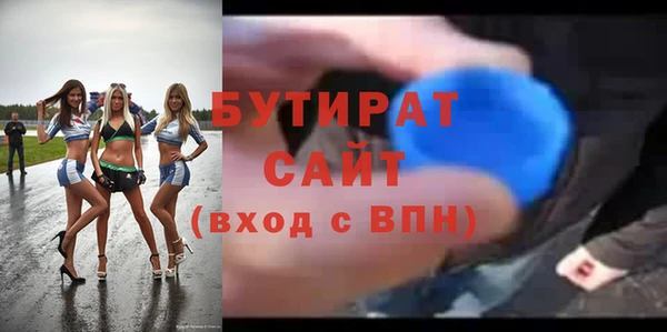 ешки Верхнеуральск