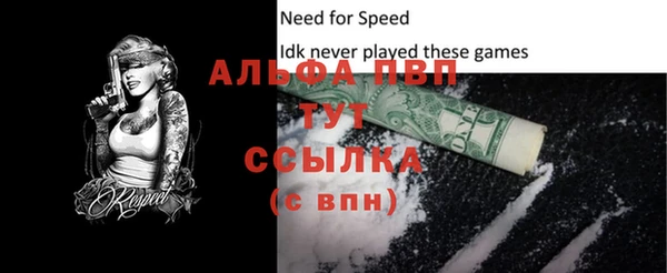 гашиш Верхний Тагил