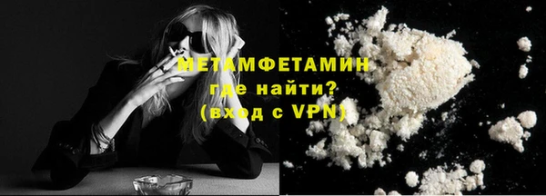 гашиш Верхний Тагил