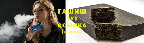 ешки Верхнеуральск