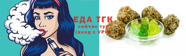 ешки Верхнеуральск