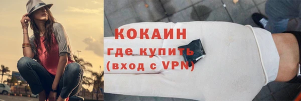 дурь Верея