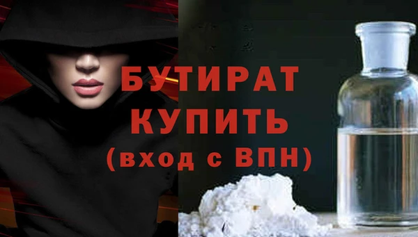 гашиш Верхний Тагил