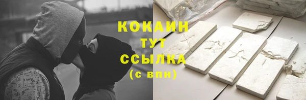 ешки Верхнеуральск