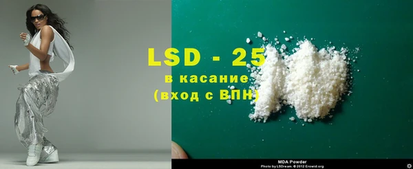 дурь Верея