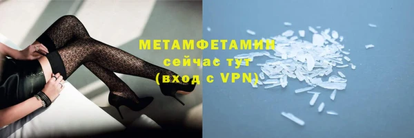 ешки Верхнеуральск