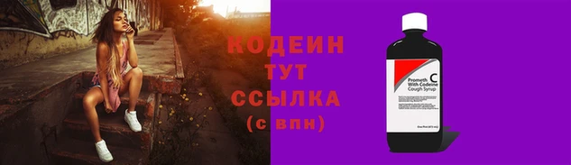 дурь Верея