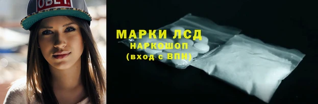 гашиш Верхний Тагил