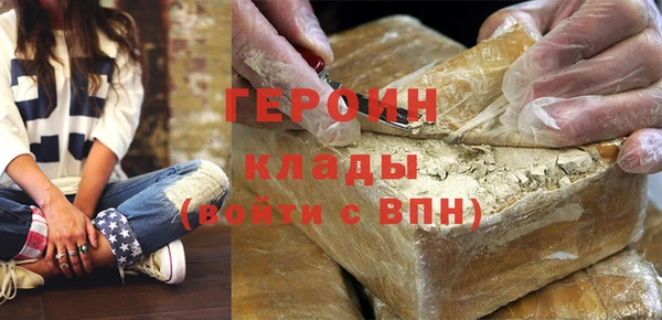 прущие крисы Володарск
