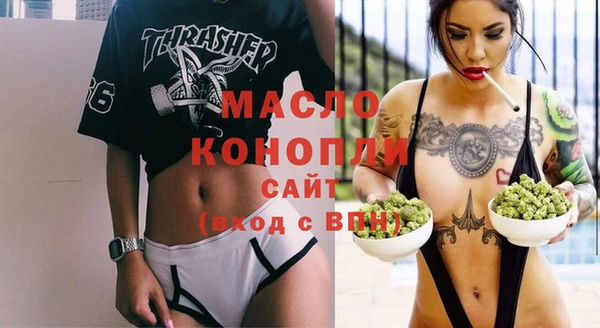 ешки Верхнеуральск