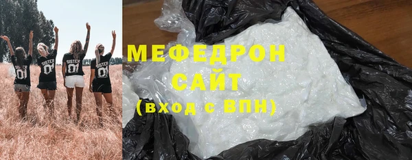 ешки Верхнеуральск