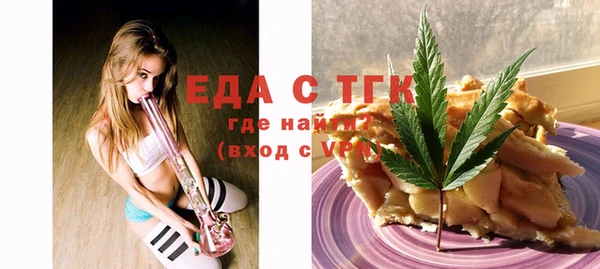 ешки Верхнеуральск