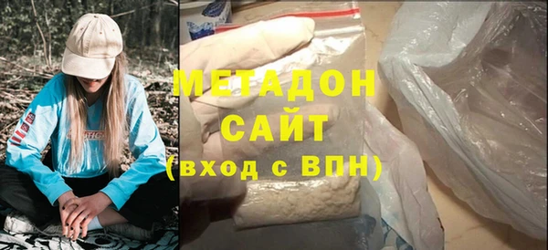 гашиш Верхний Тагил