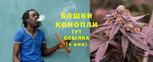 ешки Верхнеуральск