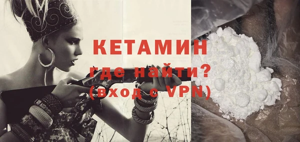 ешки Верхнеуральск