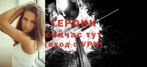 ешки Верхнеуральск