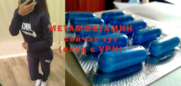 ешки Верхнеуральск