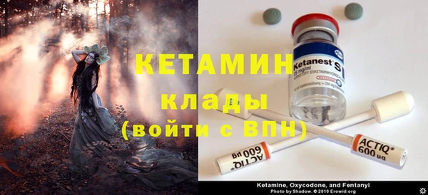 дурь Верея