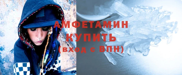 дурь Верея