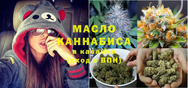 гашиш Верхний Тагил