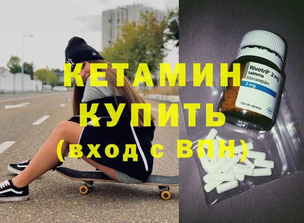 дурь Верея