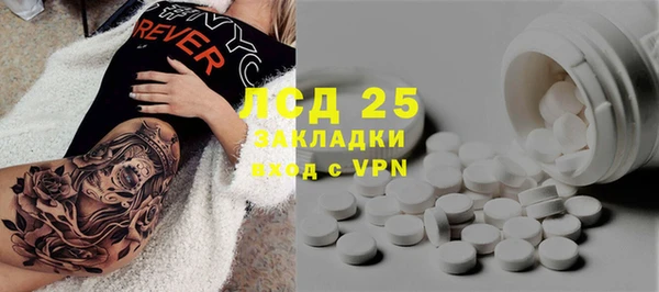 дурь Верея